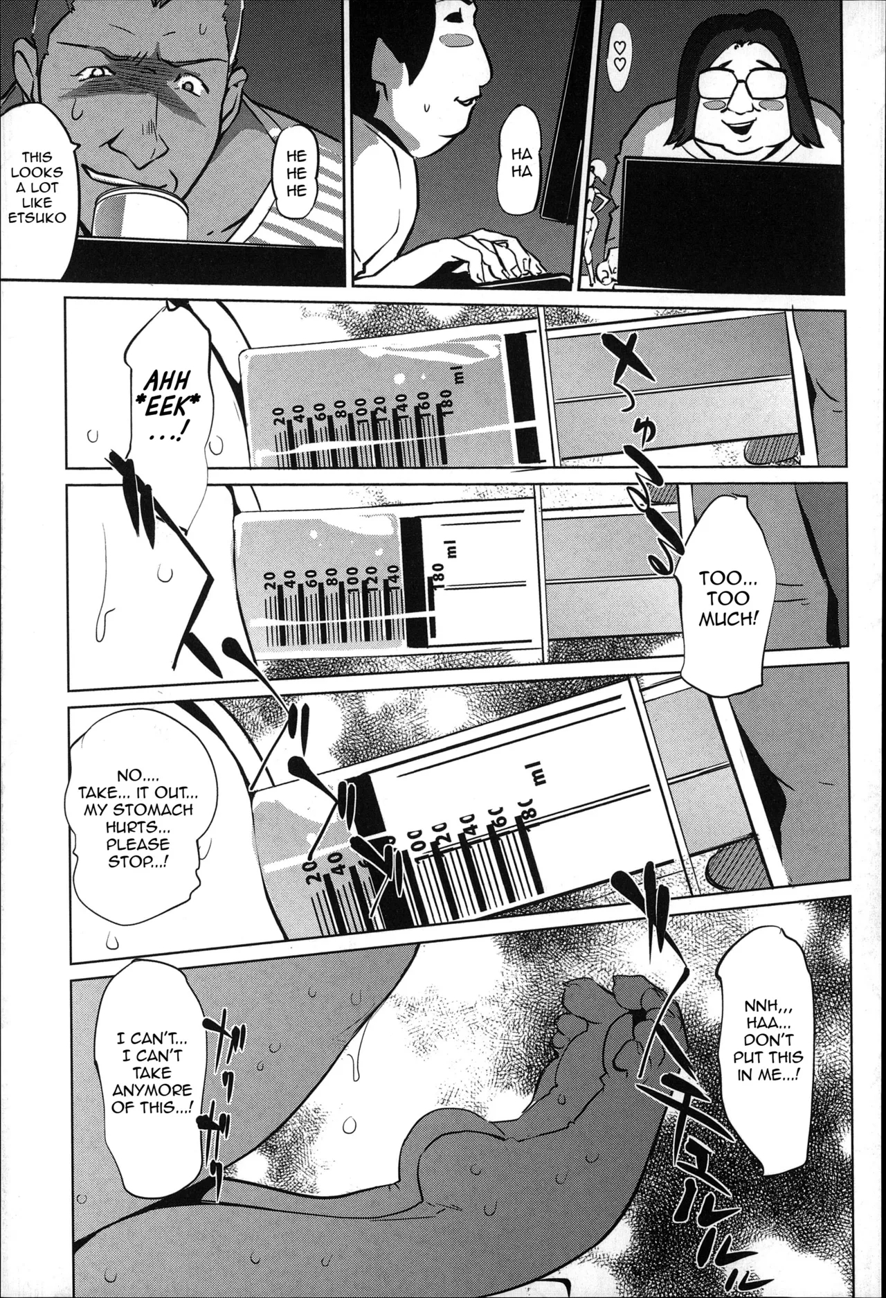 Mitsubo No Kokuhaku - Confession De Miel Mère Chp. 3+4+5 page 73