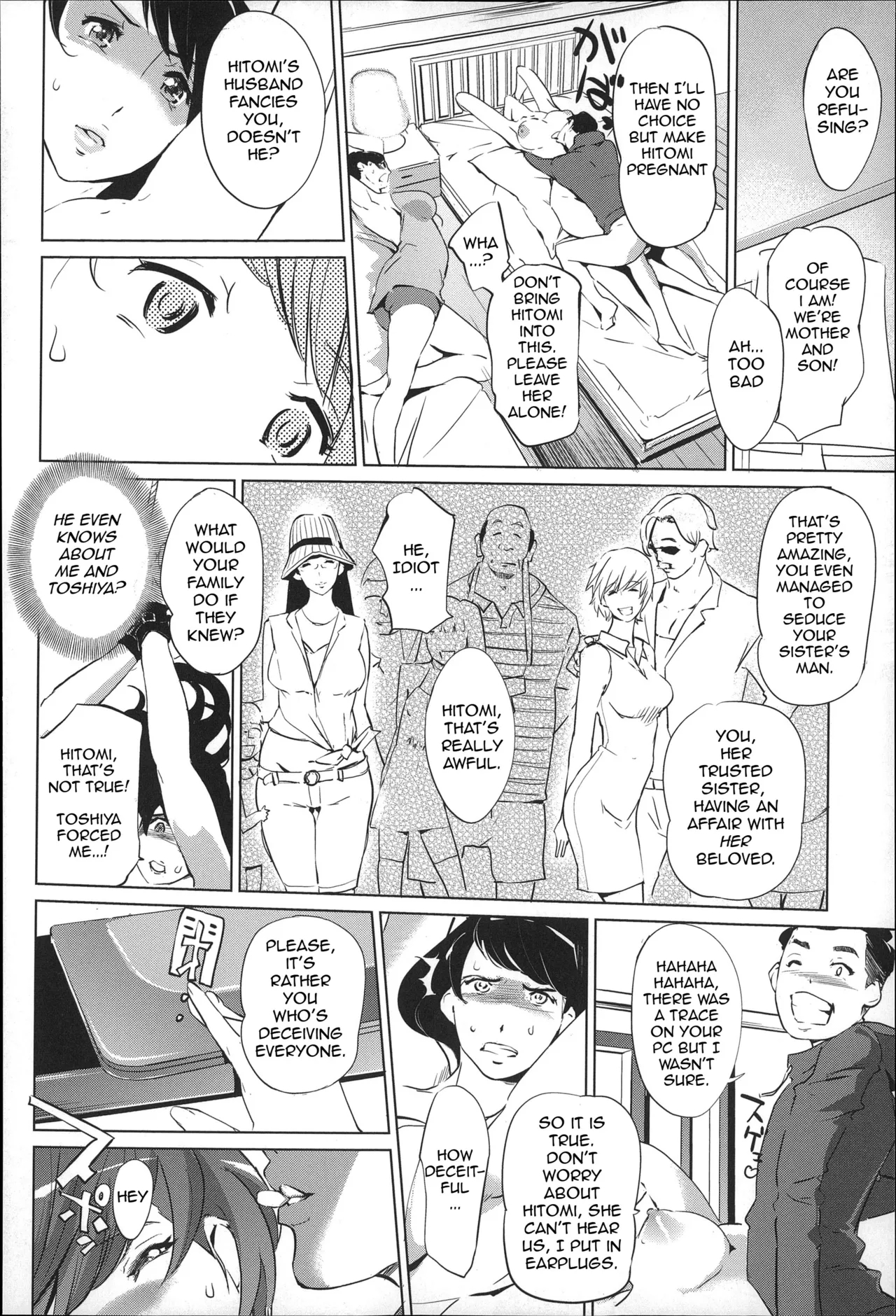 Mitsubo No Kokuhaku - Confession De Miel Mère Chp. 3+4+5 page 9