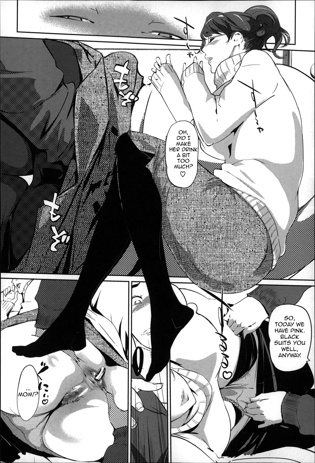 Mitsubo No Kokuhaku - Confession De Miel Mère Chp. 3+4+5 page 97