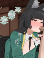 Miyabi page 9