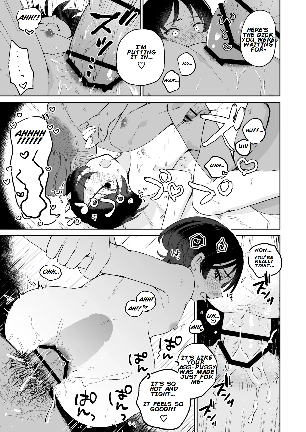 Mob X Scaramouche Saimin Soft Wakarase page 8