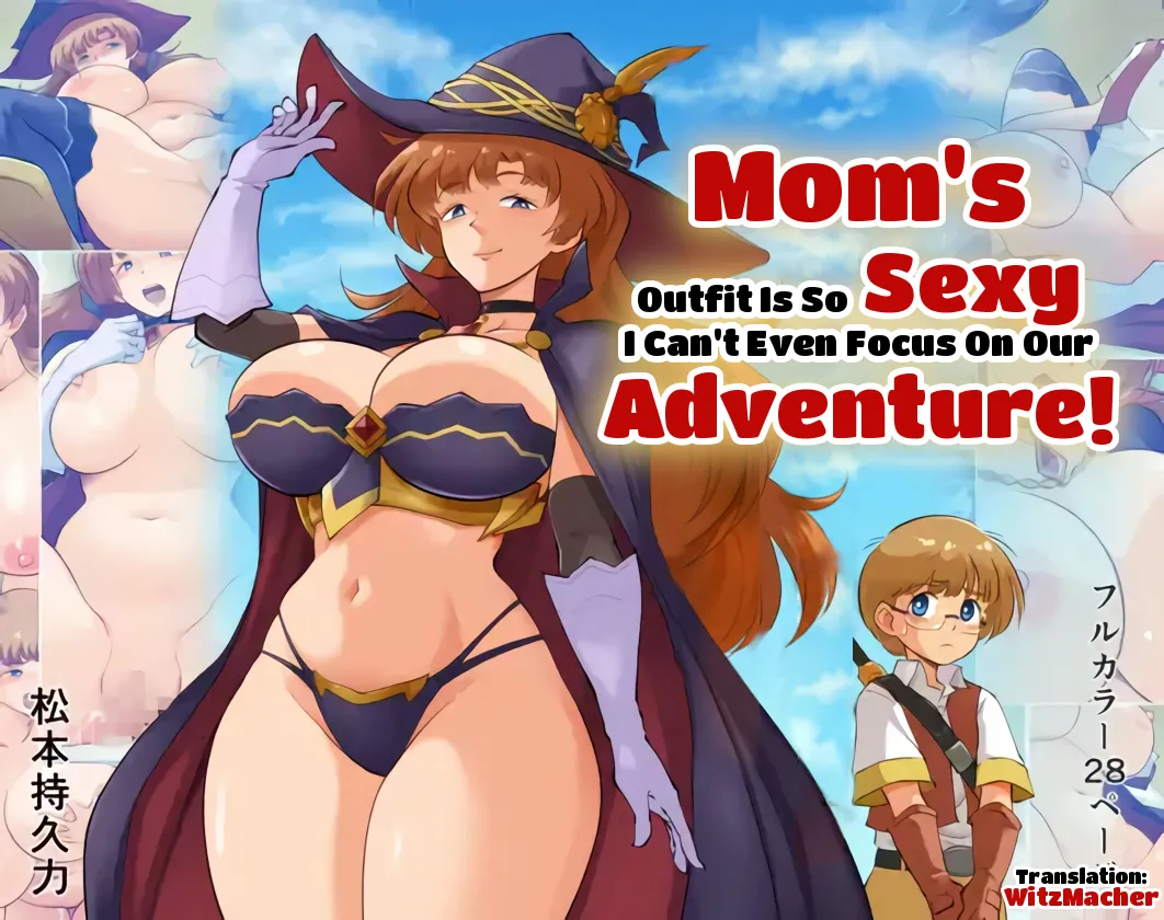 Mom's Outfit Is So Sexy I Can't Even Focus On Our Adventure! page 1