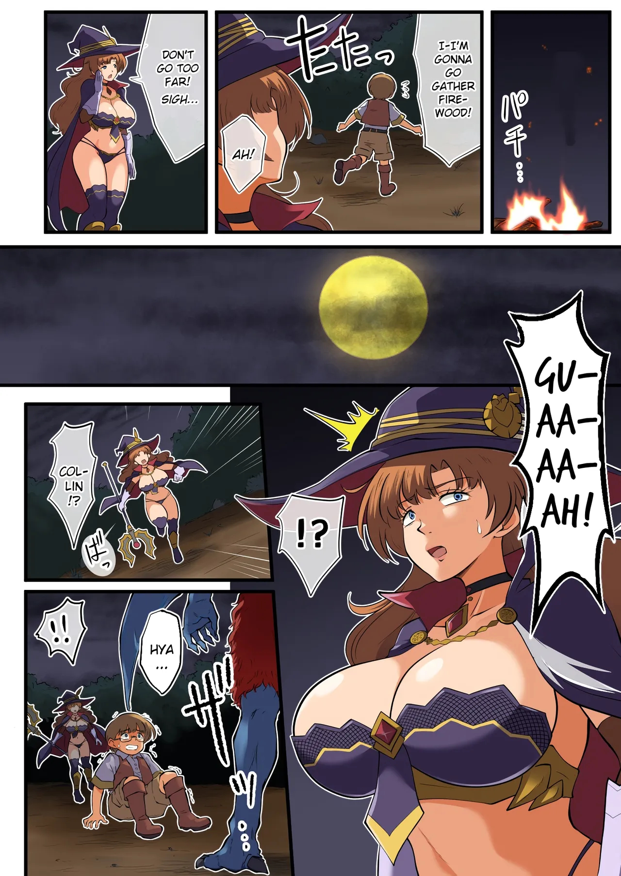 Mom's Outfit Is So Sexy I Can't Even Focus On Our Adventure! page 11