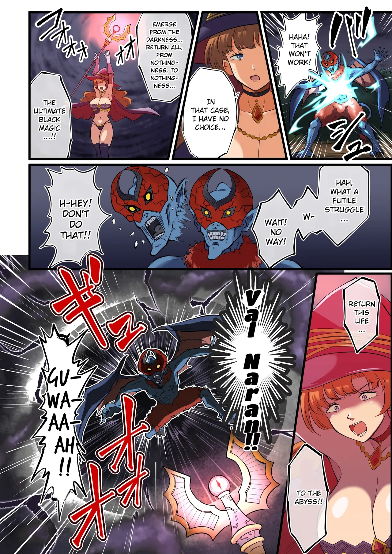 Mom's Outfit Is So Sexy I Can't Even Focus On Our Adventure! page 13