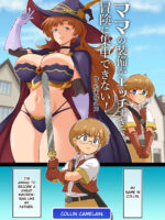 Mom's Outfit Is So Sexy I Can't Even Focus On Our Adventure! page 2