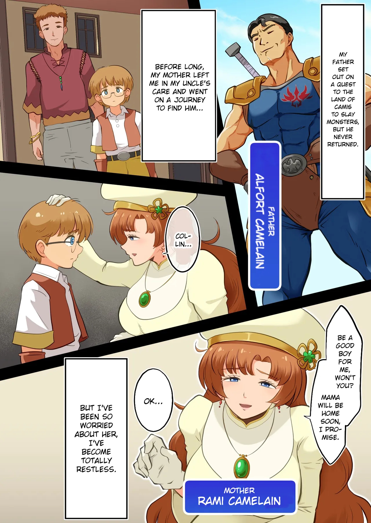 Mom's Outfit Is So Sexy I Can't Even Focus On Our Adventure! page 3