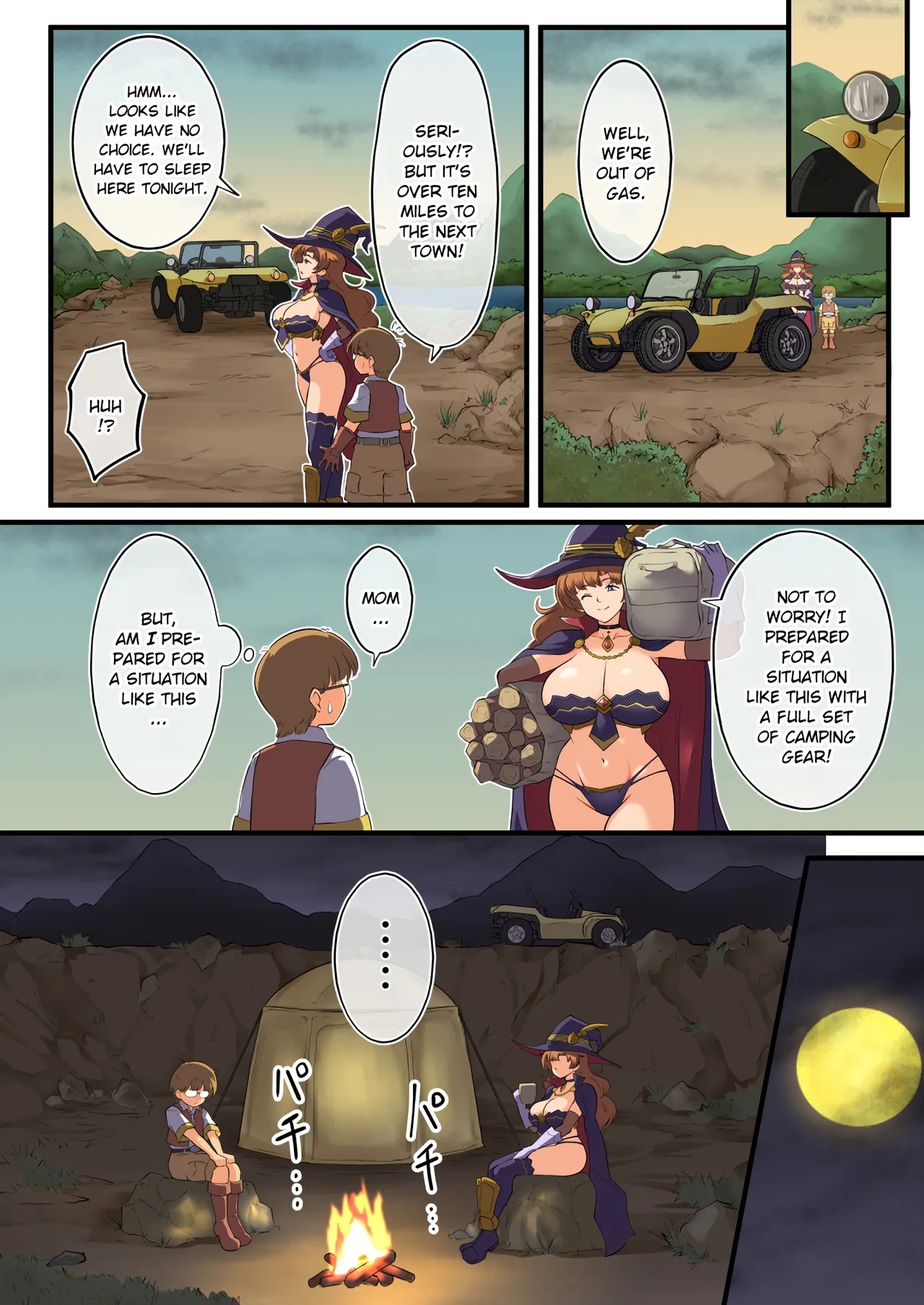 Mom's Outfit Is So Sexy I Can't Even Focus On Our Adventure! page 9