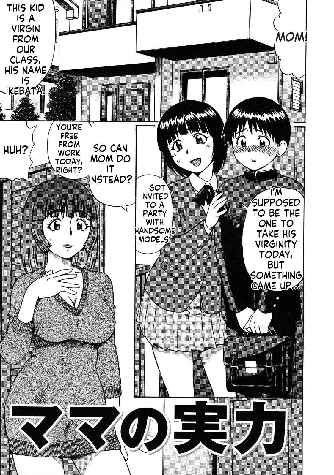Mom's Skills page 1