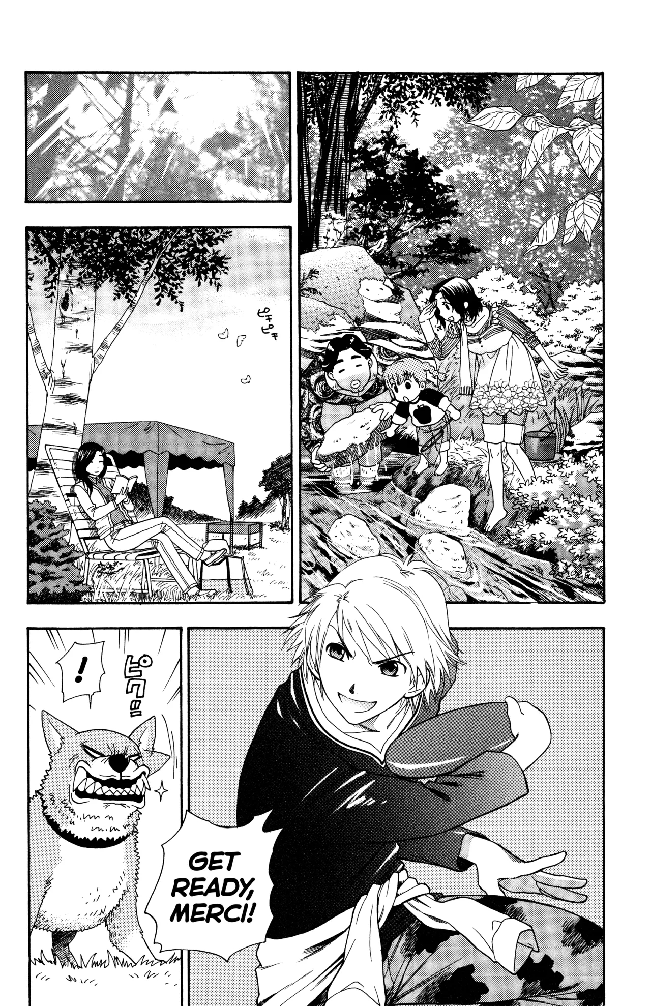 Motokano 1 Ch.1-7 page 130