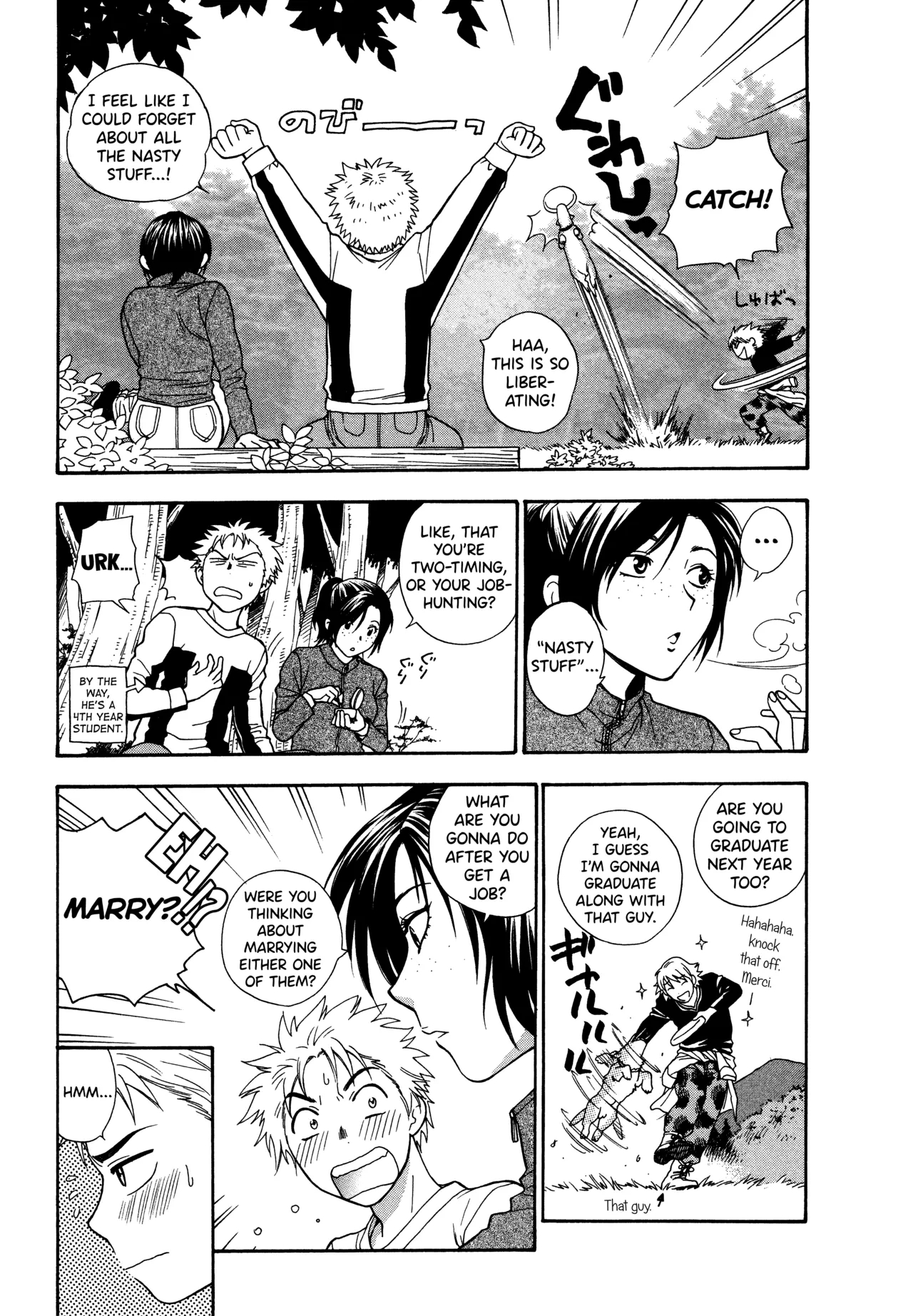 Motokano 1 Ch.1-7 page 131