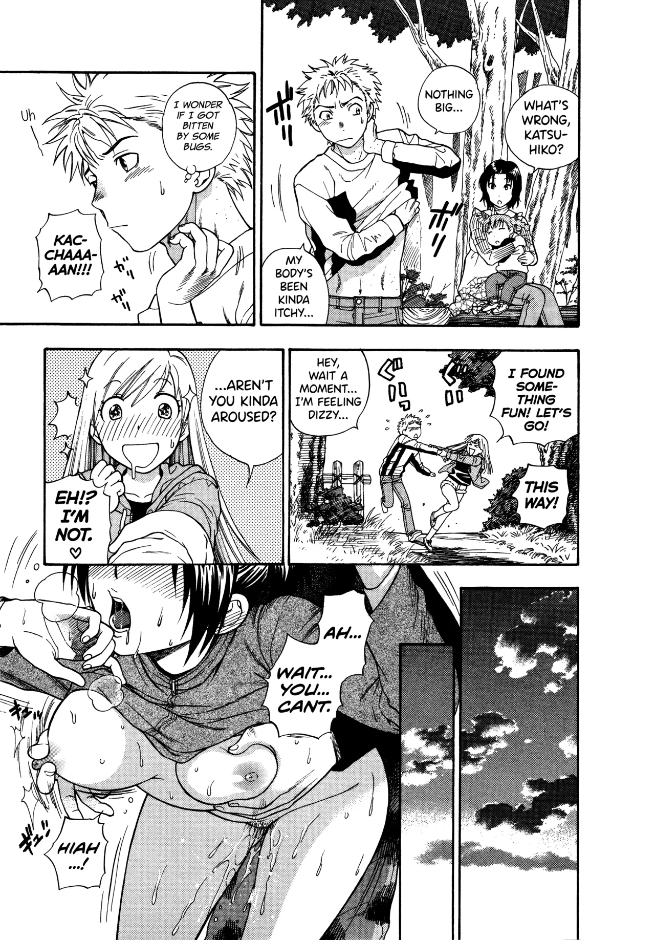Motokano 1 Ch.1-7 page 137