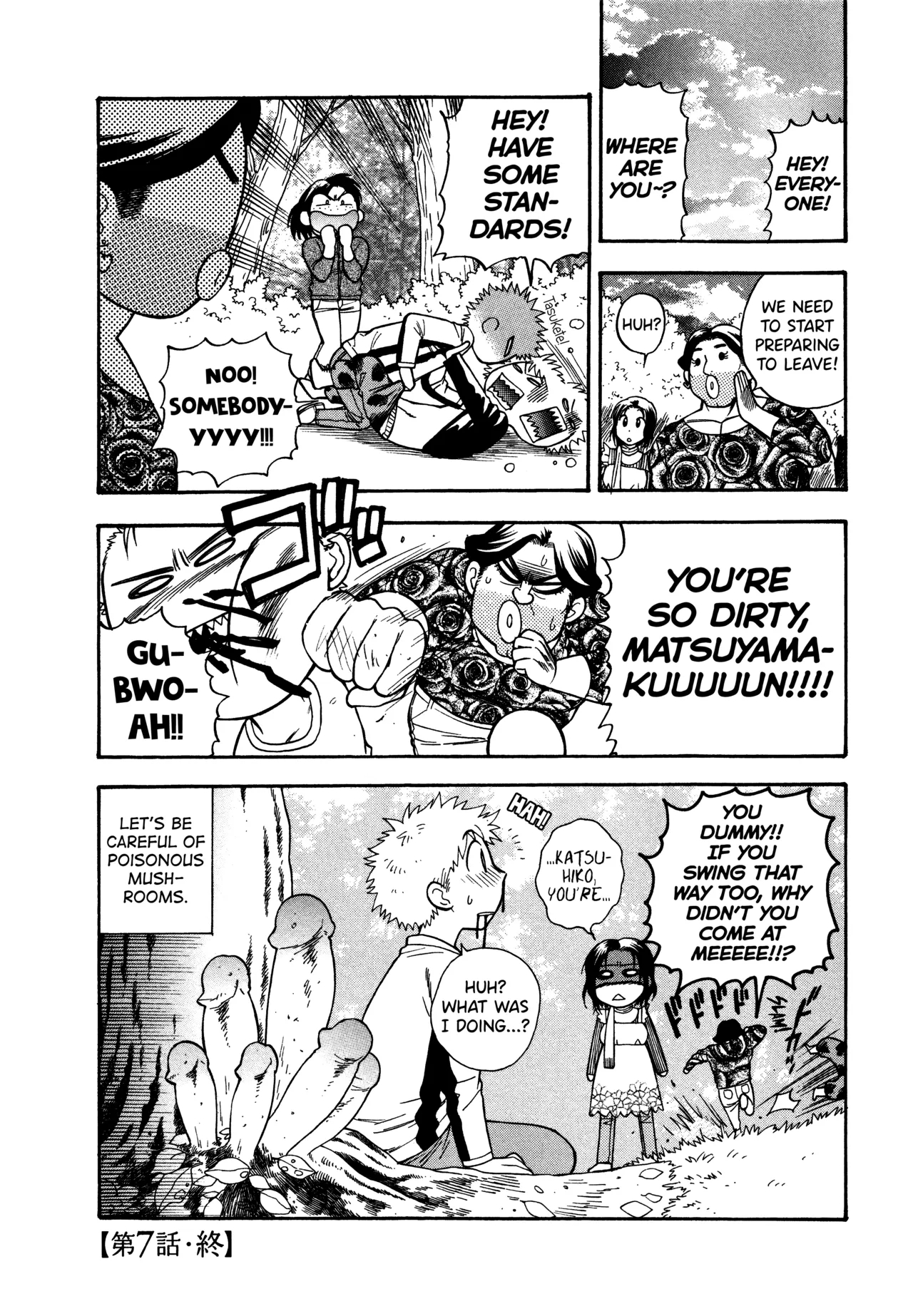 Motokano 1 Ch.1-7 page 146