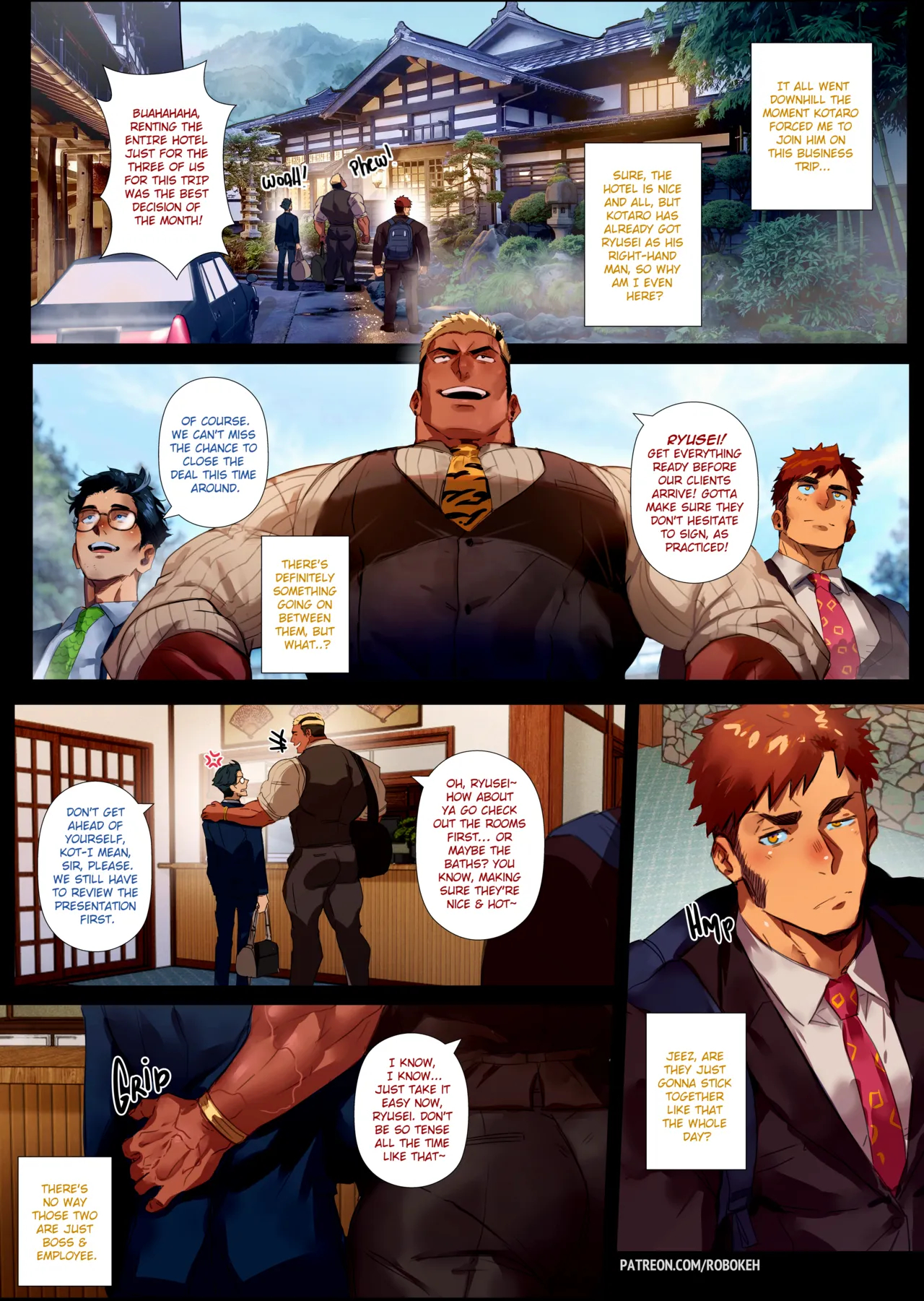 My Affair With Kotaro Part page 3