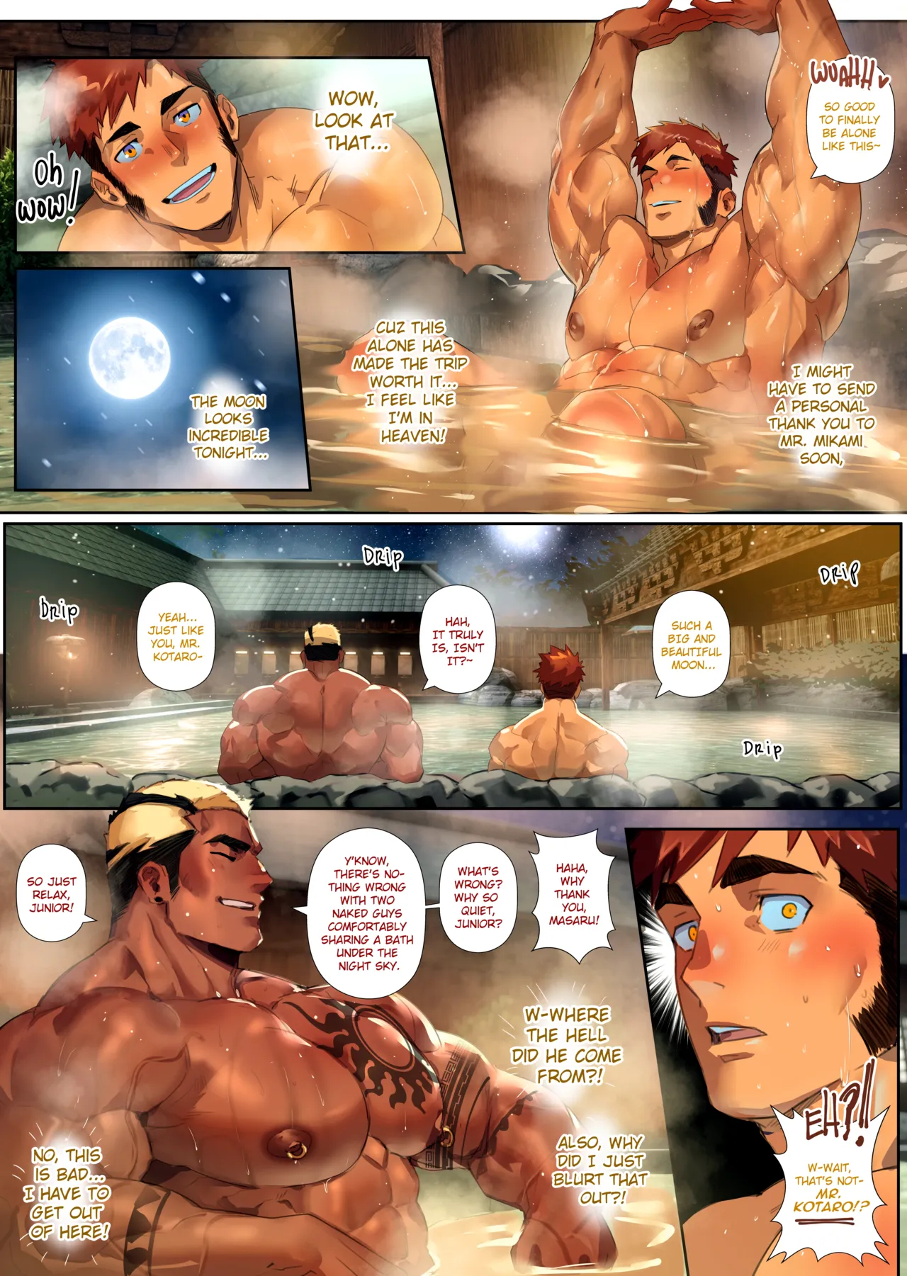 My Affair With Kotaro Part page 8