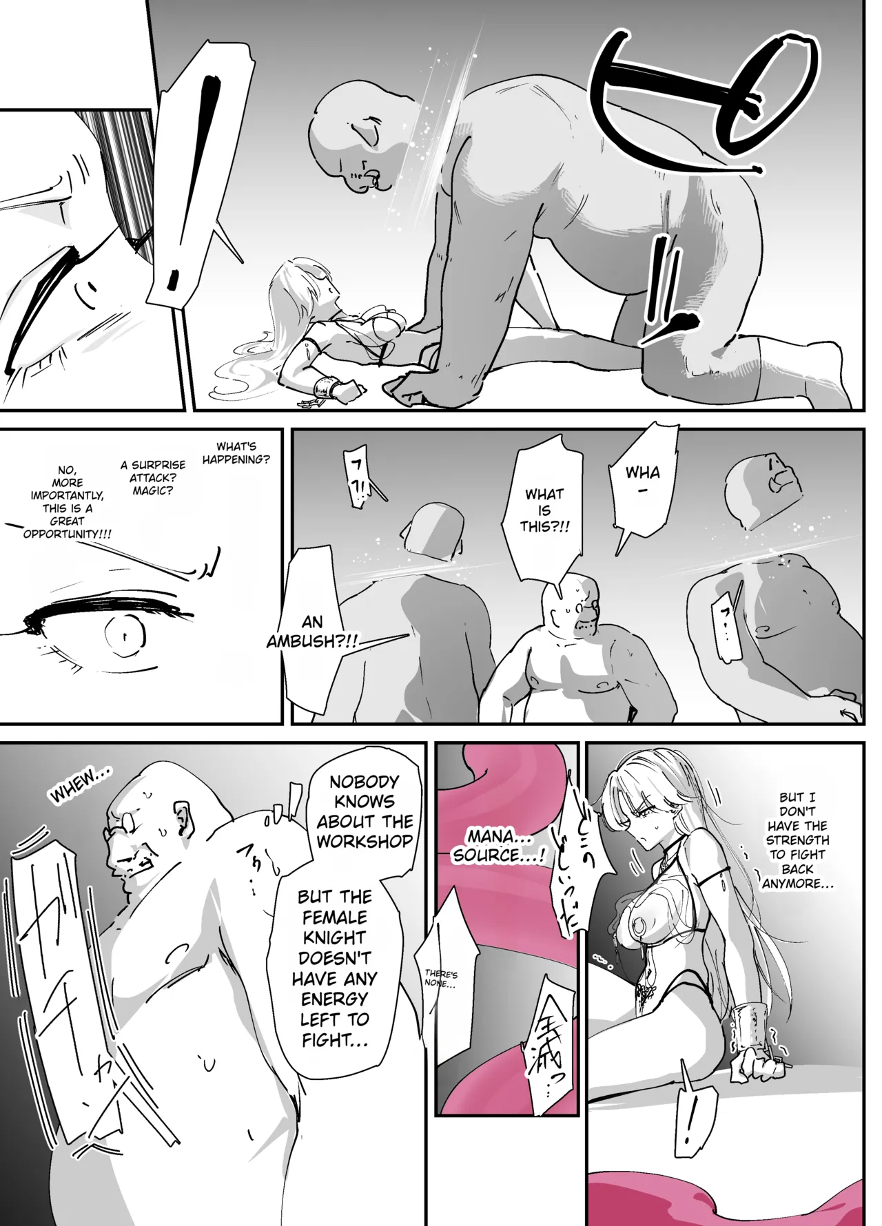 My Anus Isn't Weak!! 2 page 103