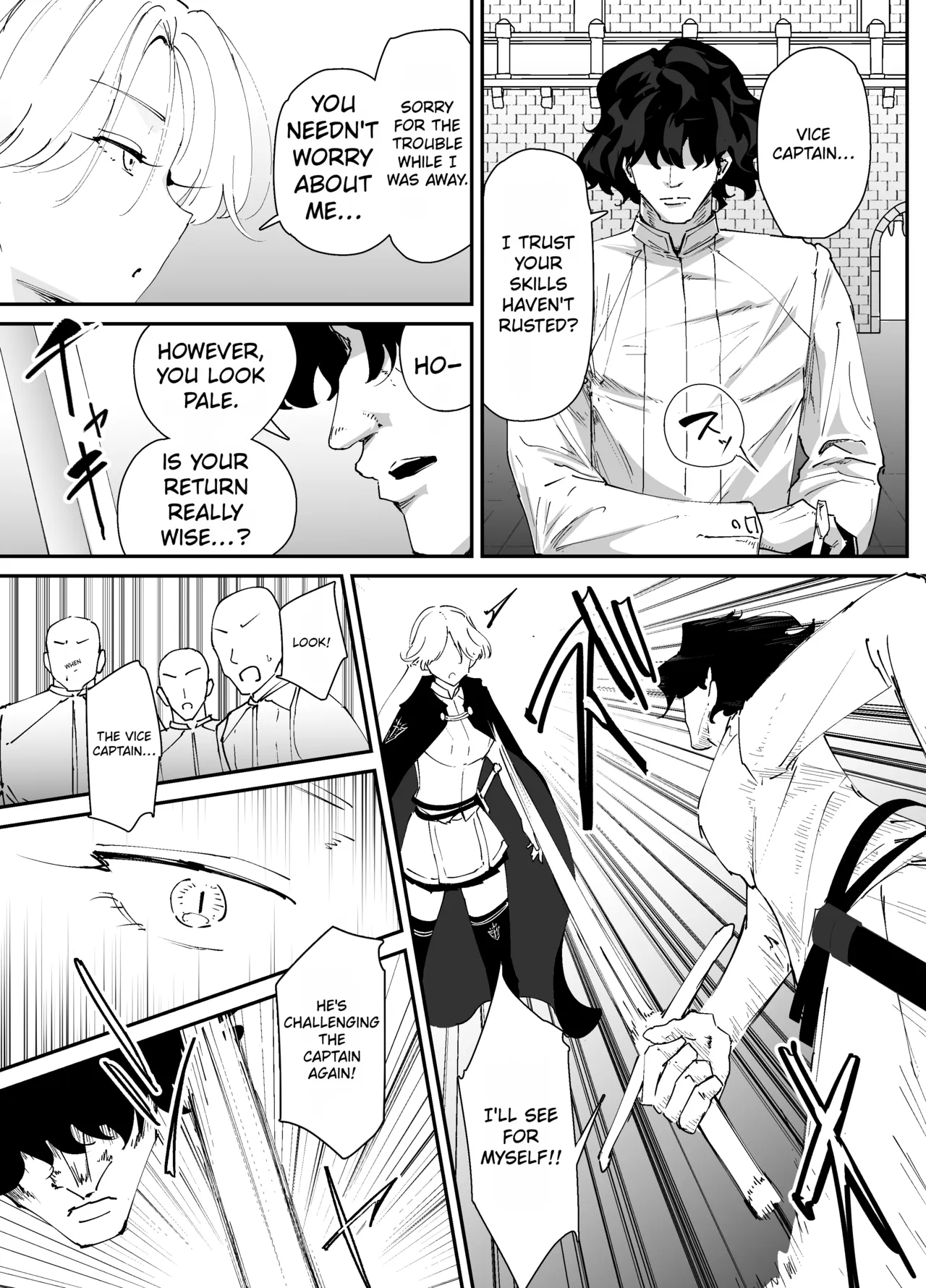 My Anus Isn't Weak!! 2 page 11
