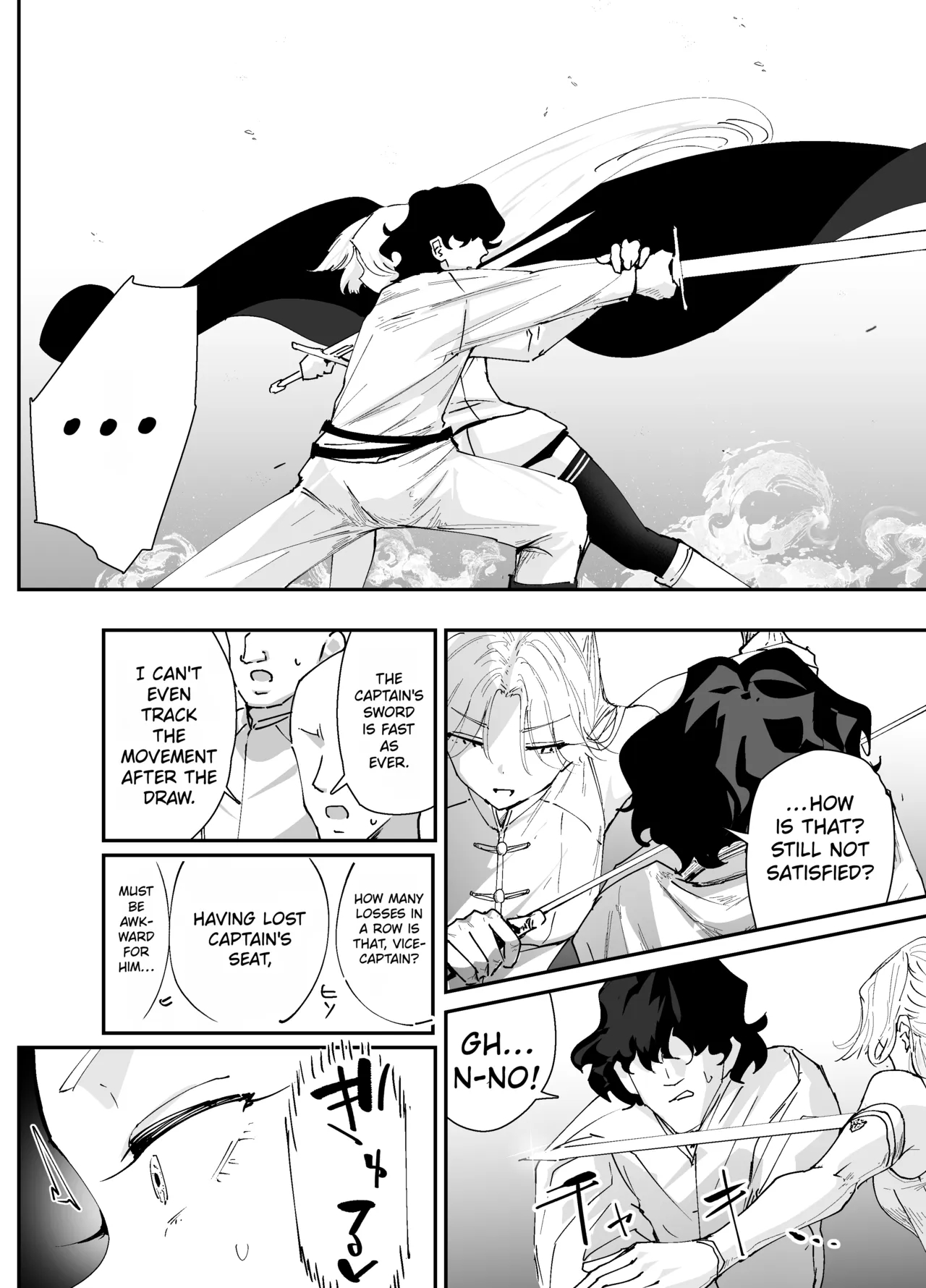 My Anus Isn't Weak!! 2 page 12