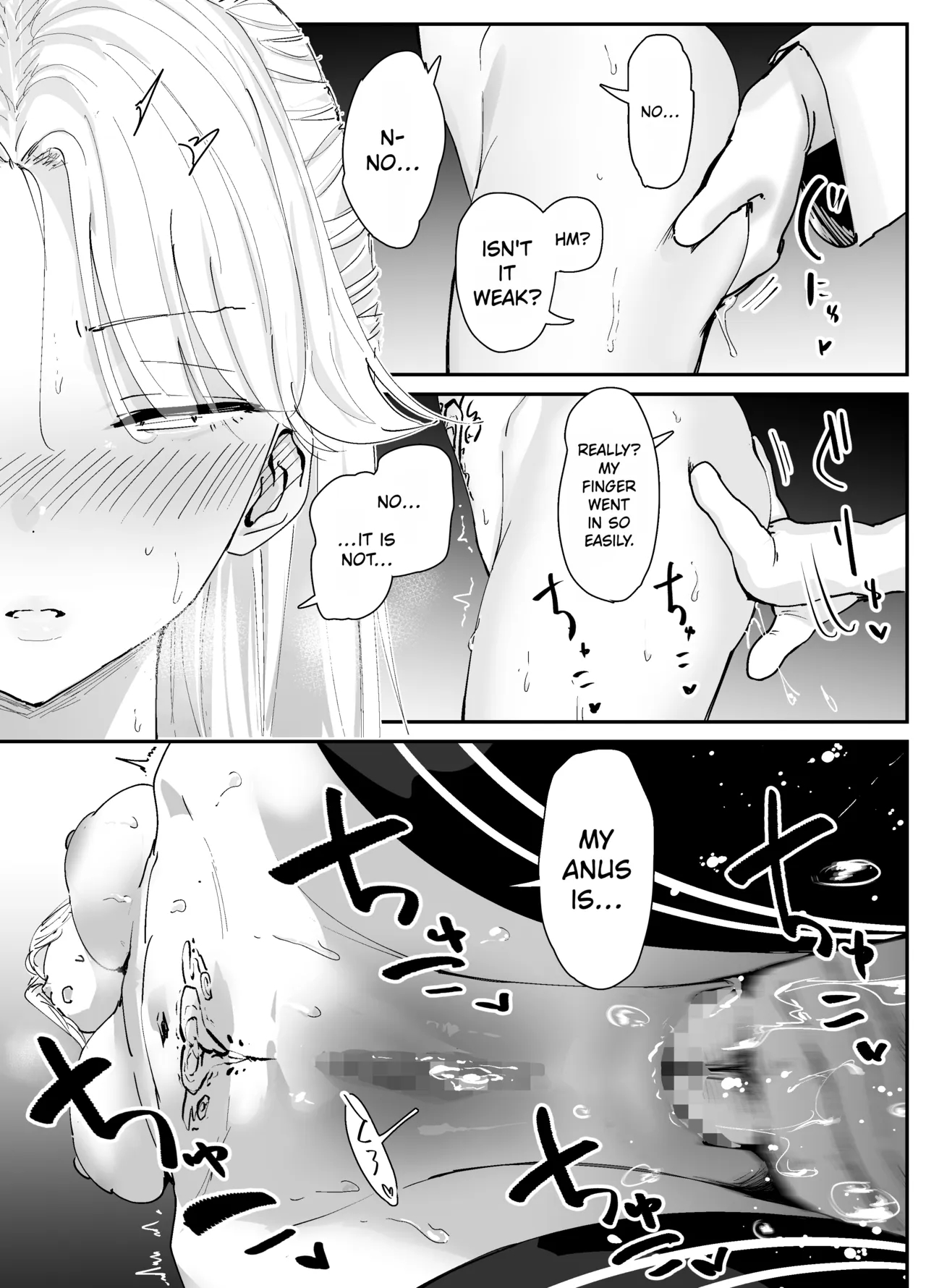 My Anus Isn't Weak!! 2 page 21