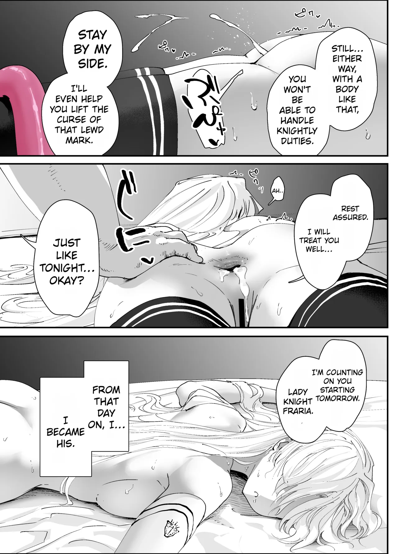 My Anus Isn't Weak!! 2 page 33