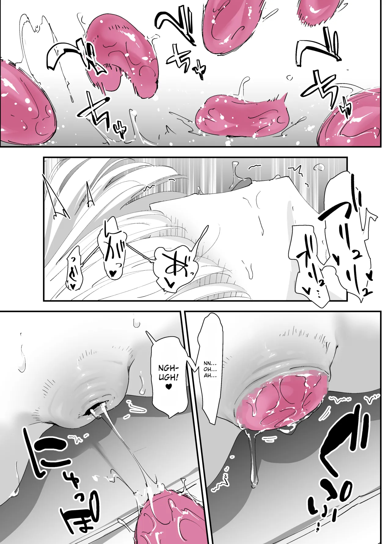 My Anus Isn't Weak!! 2 page 47