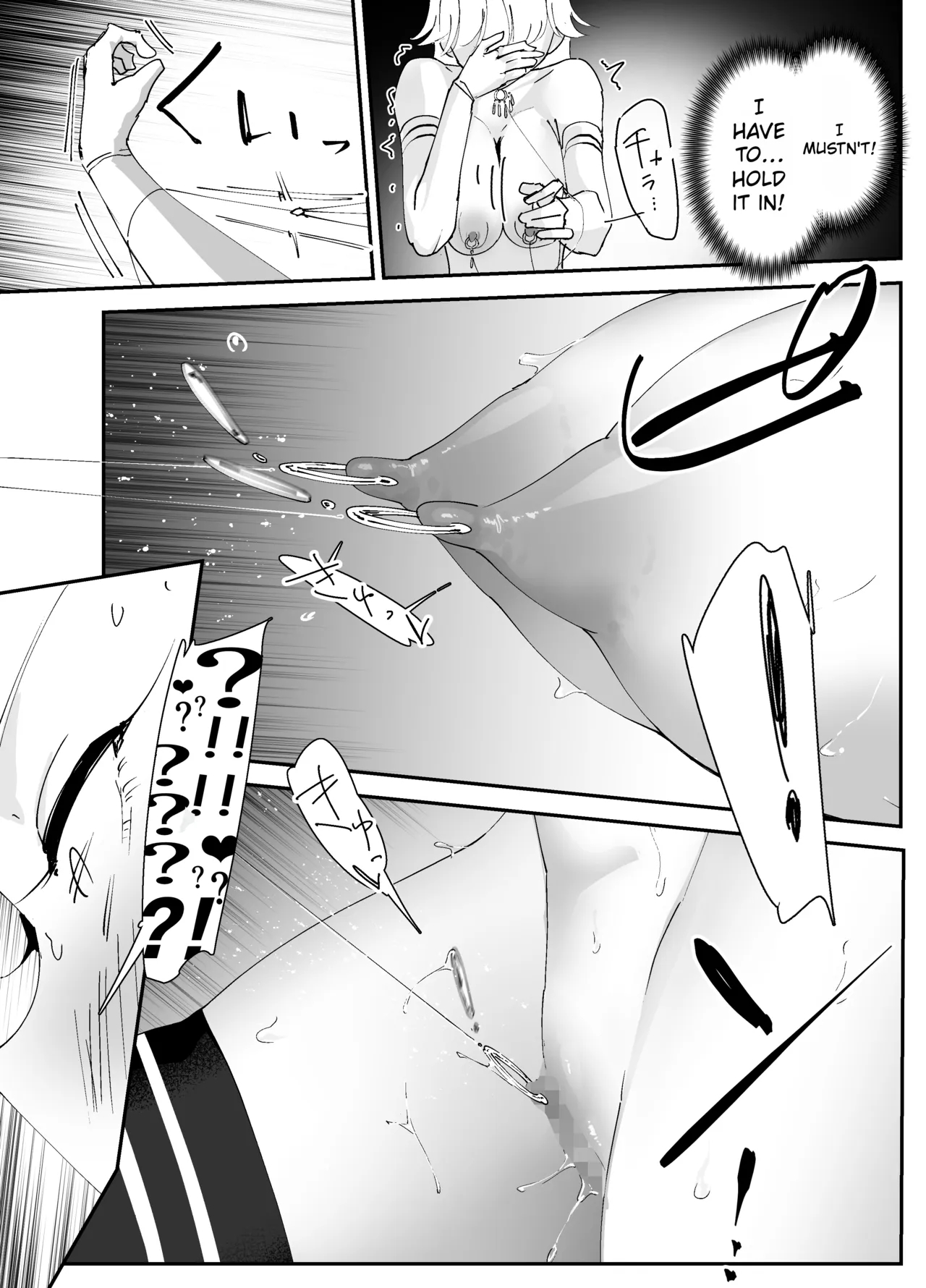My Anus Isn't Weak!! 2 page 55