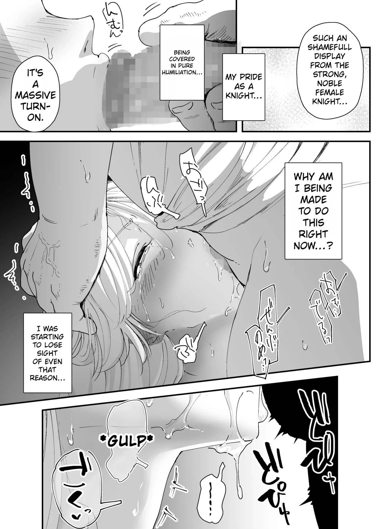My Anus Isn't Weak!! 2 page 59