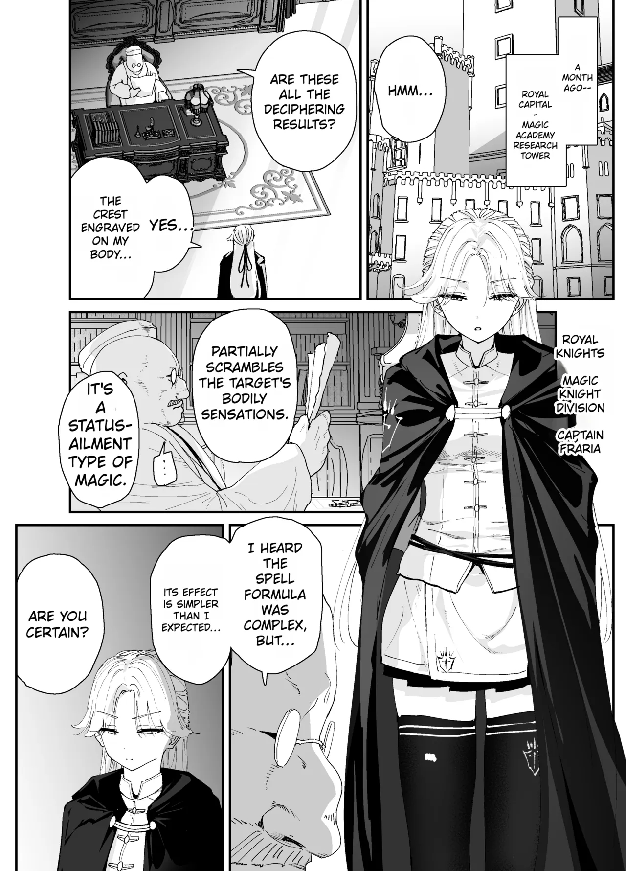 My Anus Isn't Weak!! 2 page 6