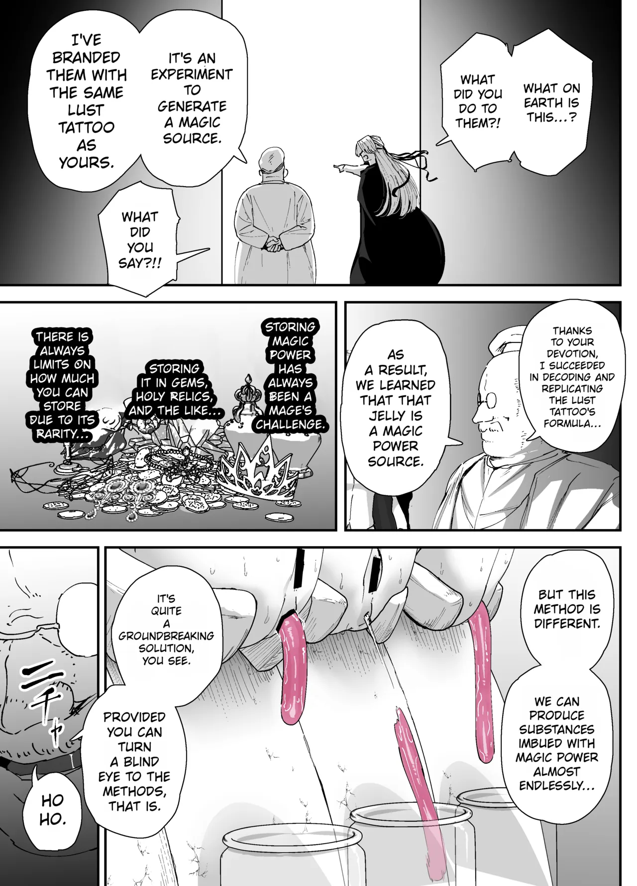 My Anus Isn't Weak!! 2 page 61