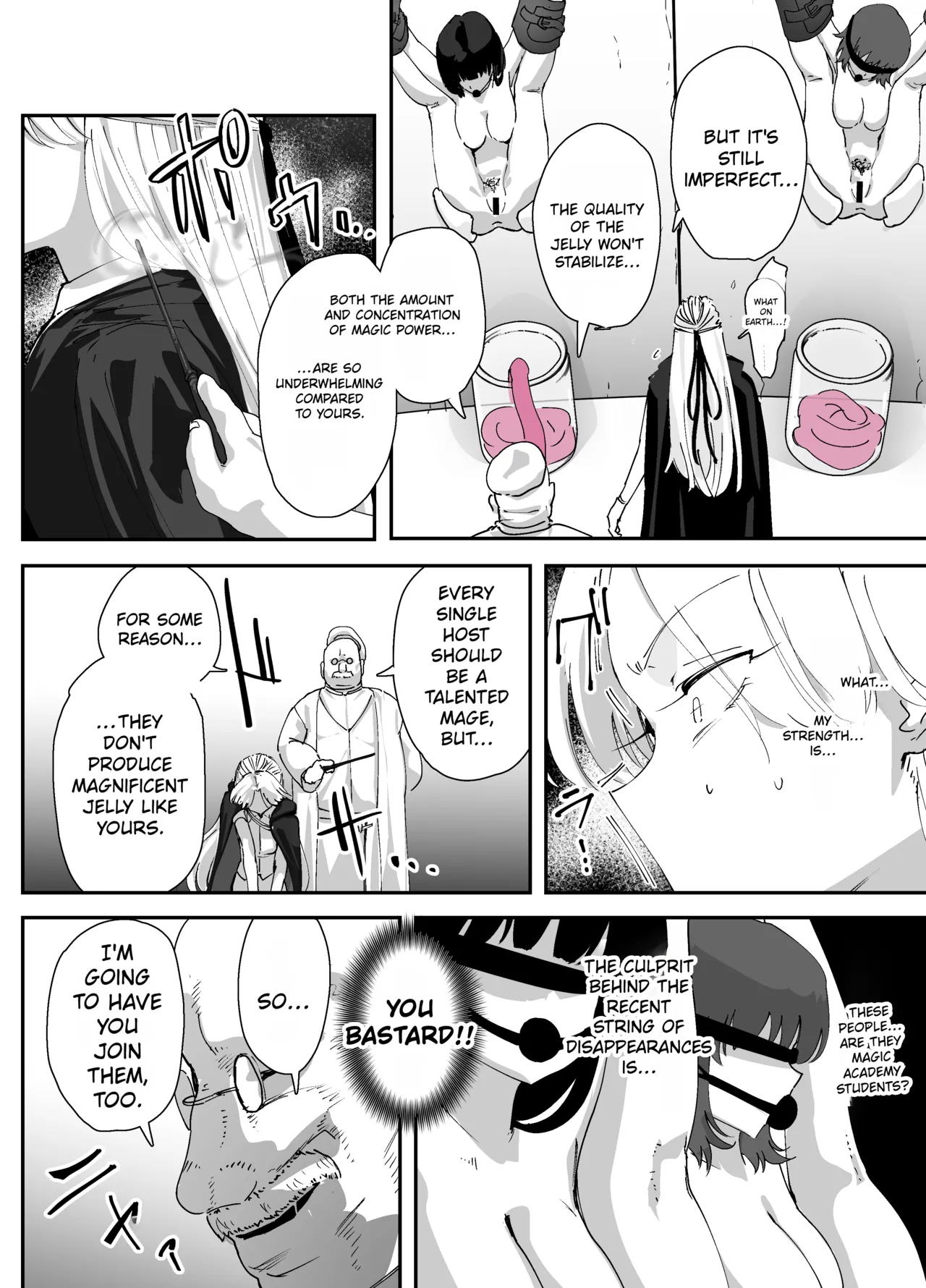 My Anus Isn't Weak!! 2 page 62