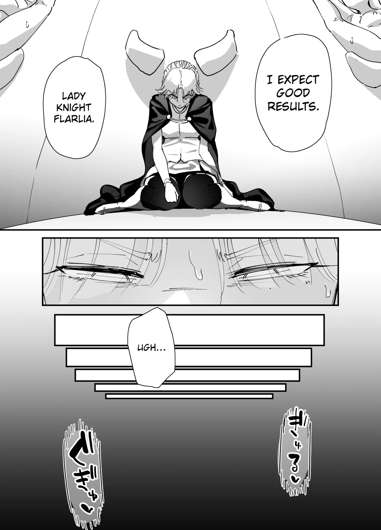 My Anus Isn't Weak!! 2 page 63