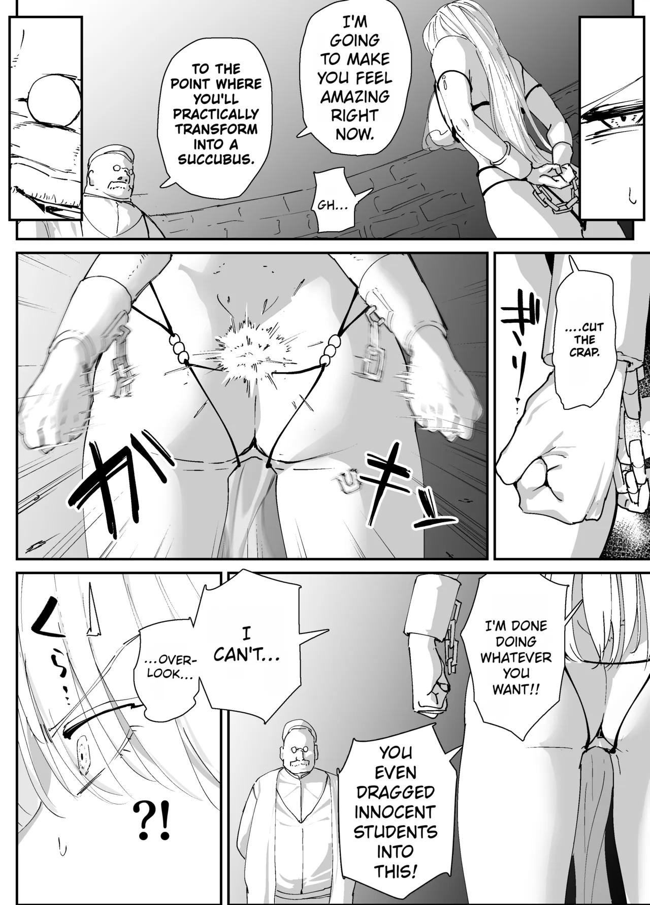 My Anus Isn't Weak!! 2 page 72