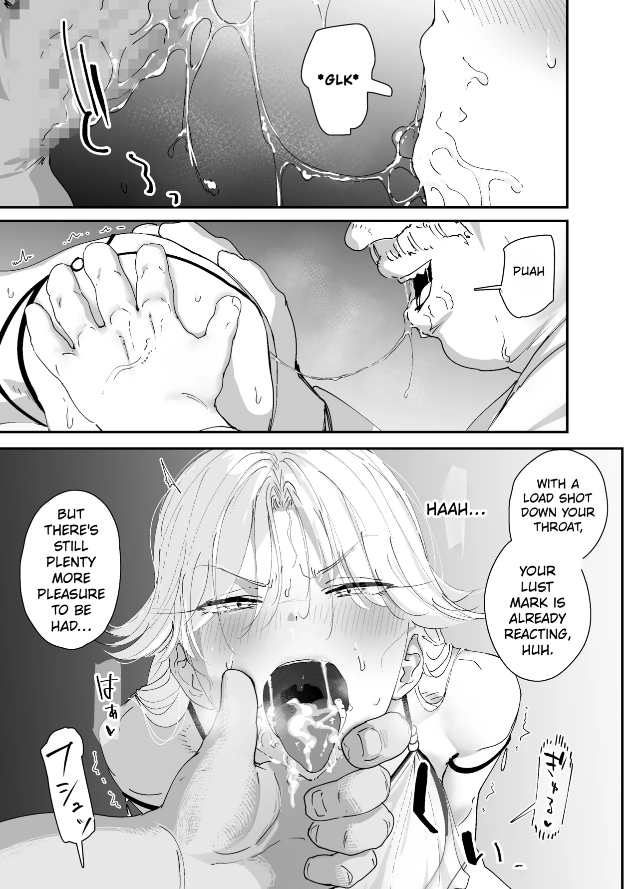 My Anus Isn't Weak!! 2 page 79