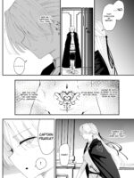 My Anus Isn't Weak!! 2 page 8