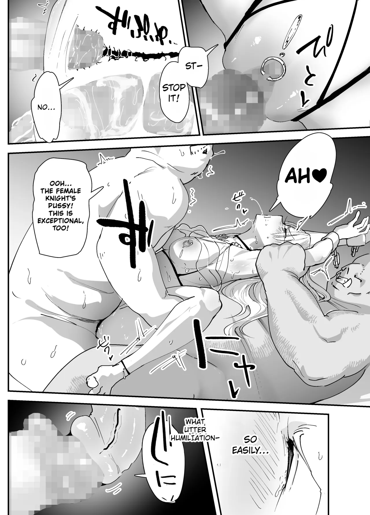 My Anus Isn't Weak!! 2 page 86