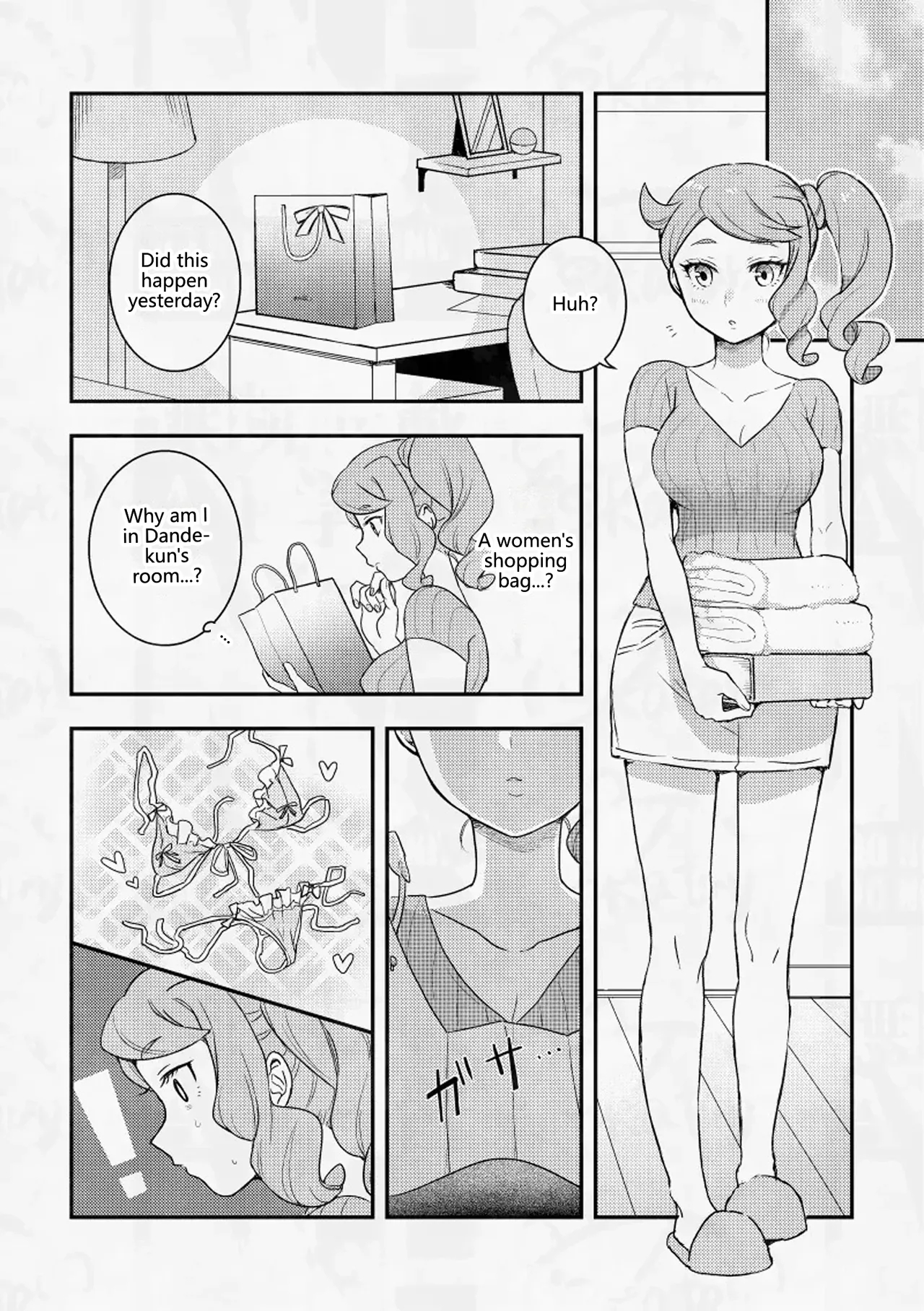 My Childhood Friend And Cute Girlfriend Is Soft On Me After All! page 12