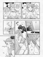My Childhood Friend And Cute Girlfriend Is Soft On Me After All! page 5