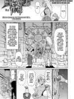 My Journey With A Seasoned Female Warrior - Chapter 8 page 1