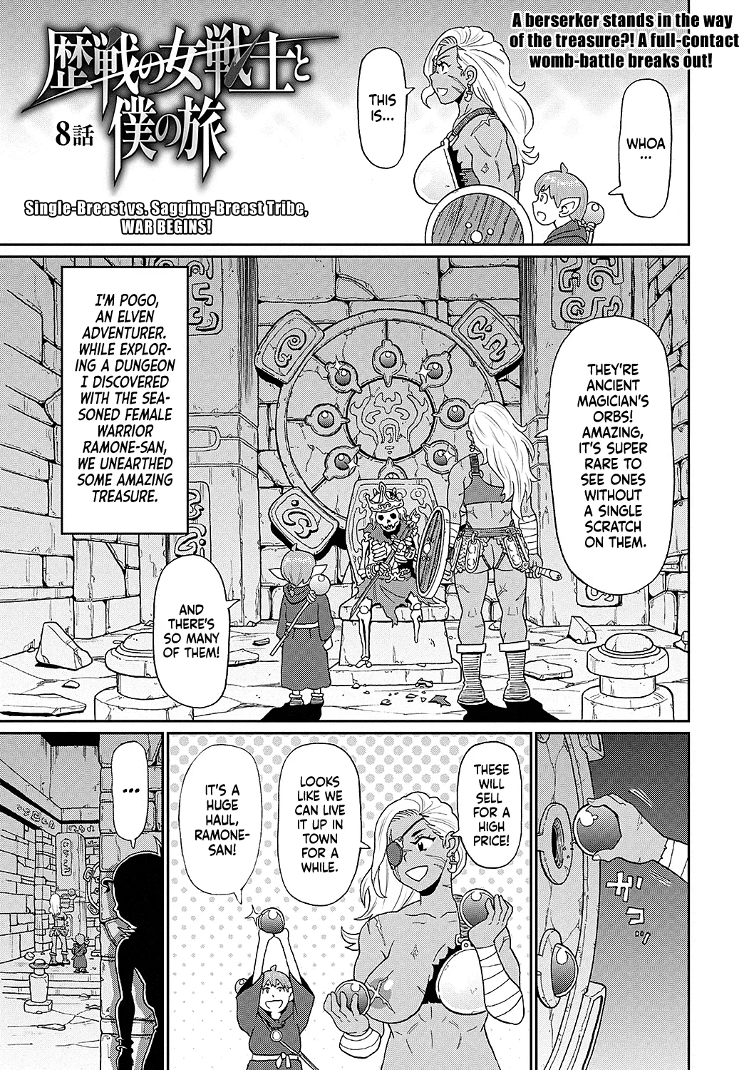 My Journey With A Seasoned Female Warrior - Chapter 8 page 1