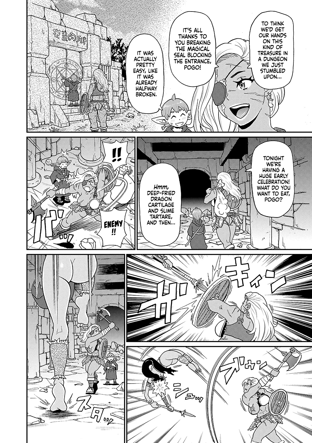 My Journey With A Seasoned Female Warrior - Chapter 8 page 2