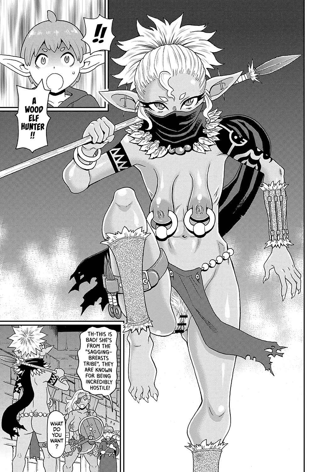 My Journey With A Seasoned Female Warrior - Chapter 8 page 3