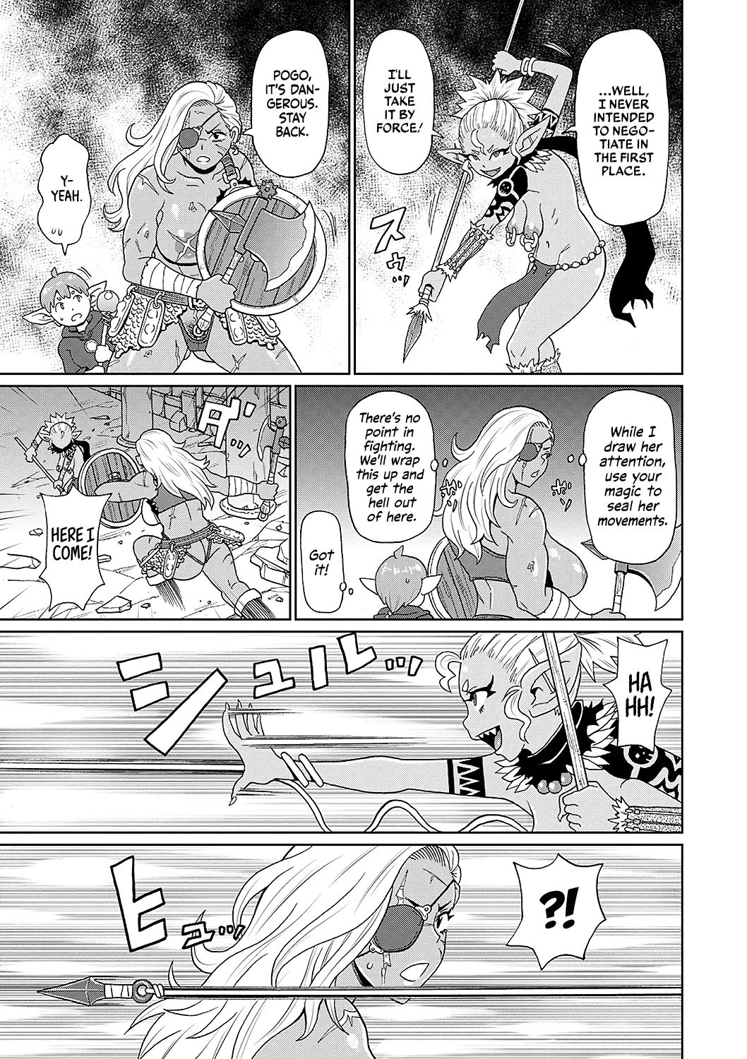 My Journey With A Seasoned Female Warrior - Chapter 8 page 5