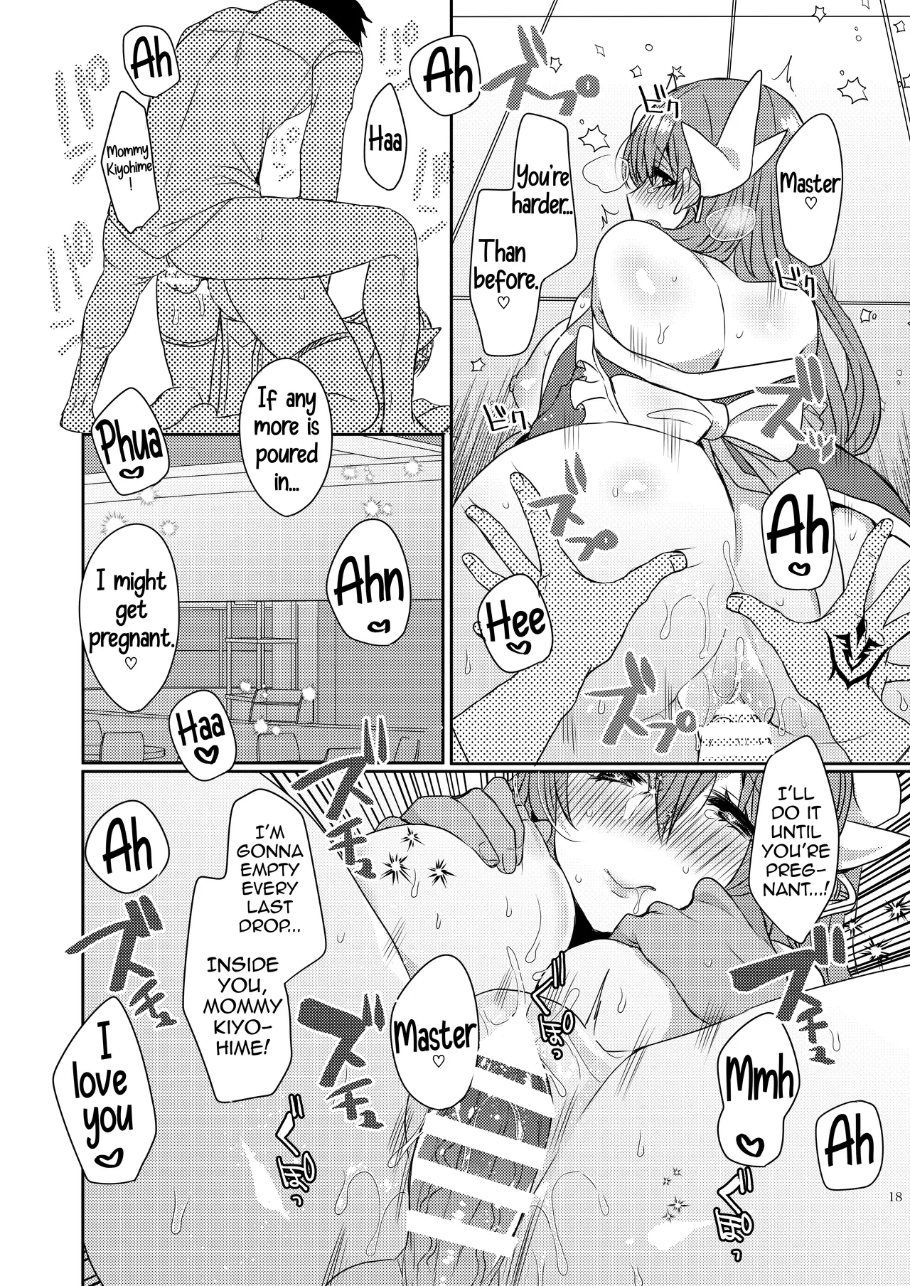 My Kiyohime Is A Mommy 5 page 18