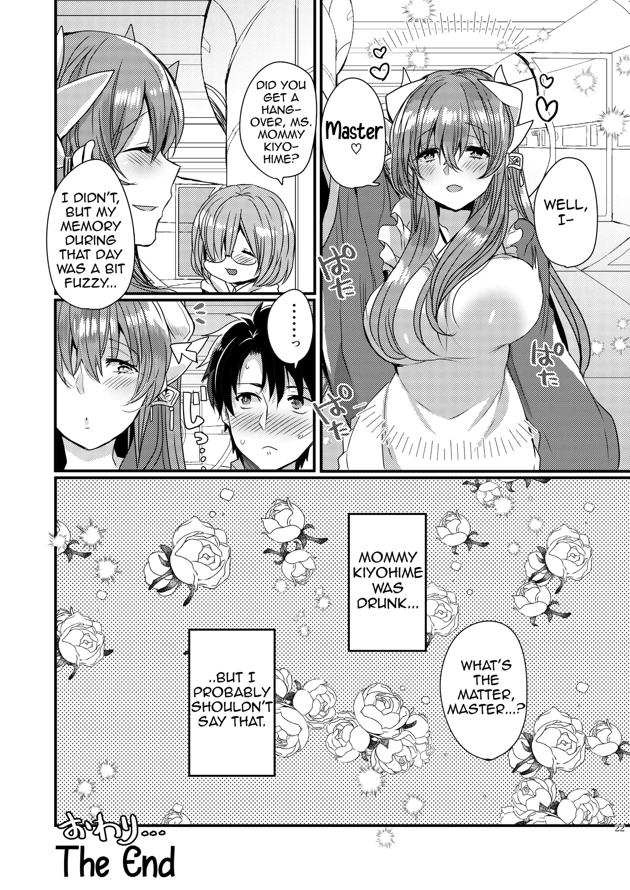 My Kiyohime Is A Mommy 5 page 22