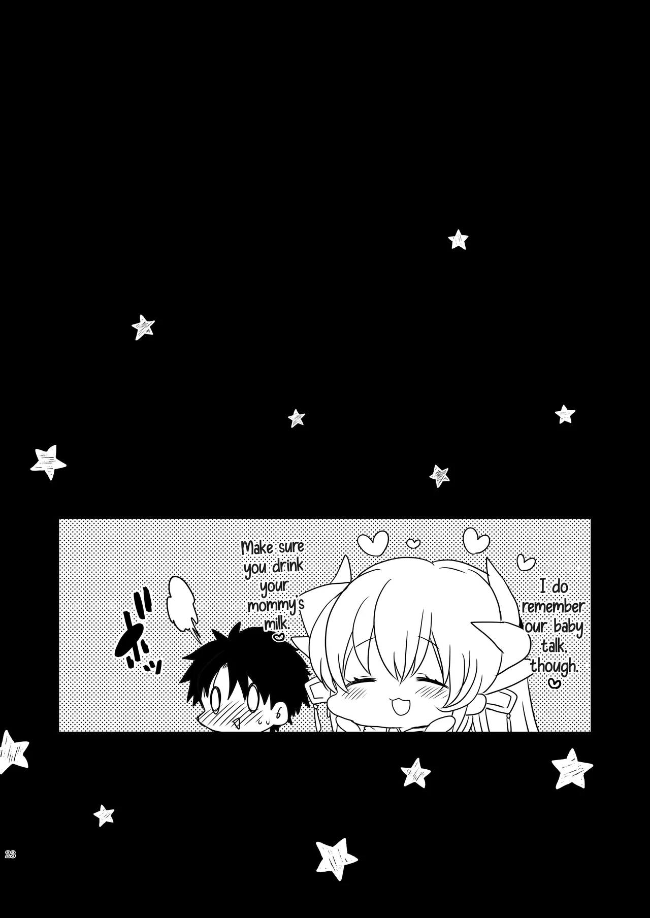 My Kiyohime Is A Mommy 5 page 23