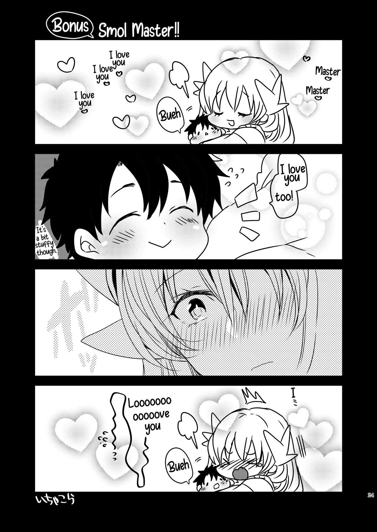 My Kiyohime Is A Mommy 5 page 24
