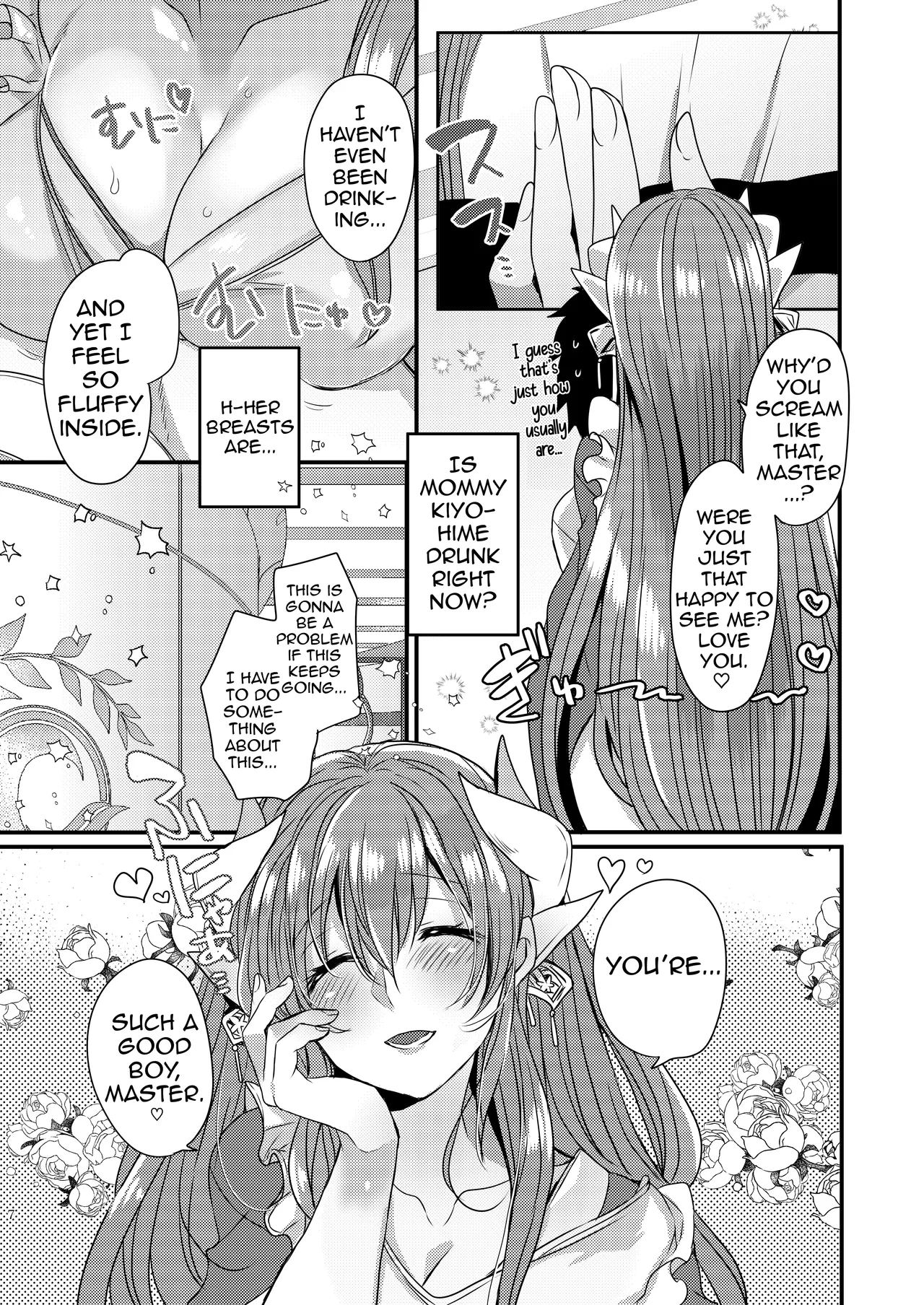 My Kiyohime Is A Mommy 5 page 7