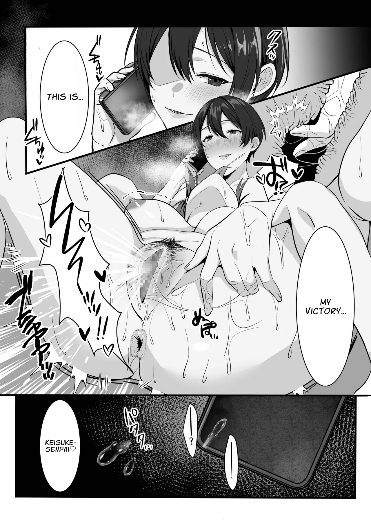 My Longtime Friend And Her Rival Settle Things With An Intense Orgasm Battle page 26