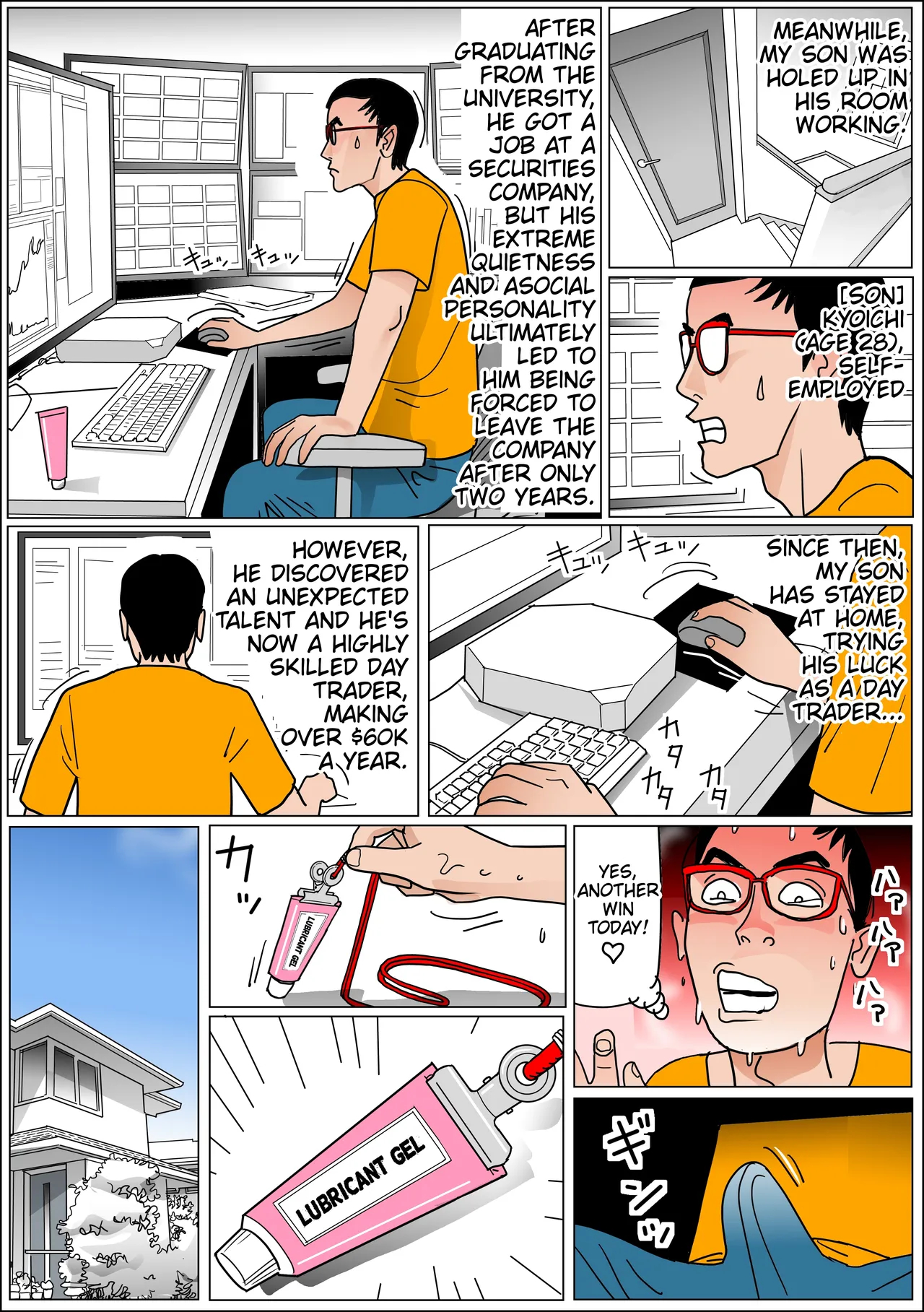 My Mom's Raw Pussy 2 - File 1-4 page 51