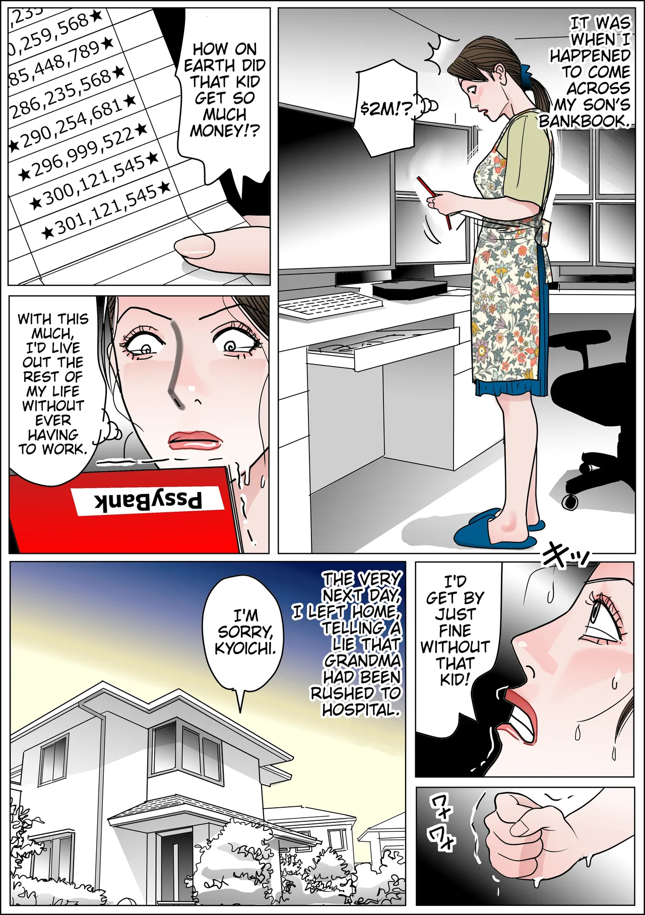 My Mom's Raw Pussy 2 - File 1-4 page 66