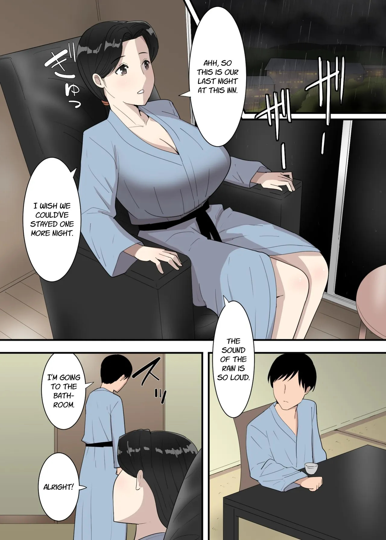 My Mother And The Japanese Inn page 6